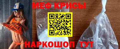 гашишное масло Бузулук