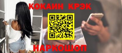 гашишное масло Бузулук