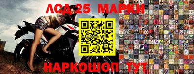 гашишное масло Бузулук