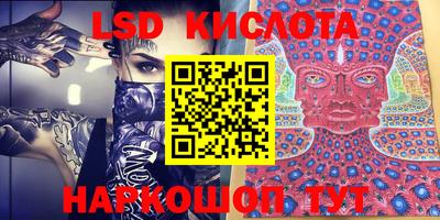 кокаин премиум Бугуруслан