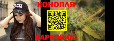 метамфетамин Будённовск