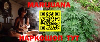 кокаин премиум Бугуруслан