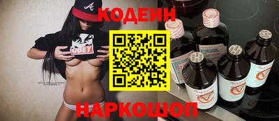 гашишное масло Бузулук