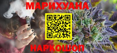 кокаин премиум Бугуруслан