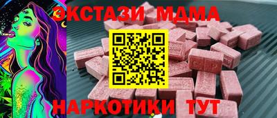 гашишное масло Бузулук