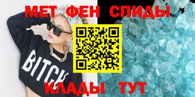 гашишное масло Бузулук