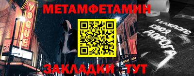 гашишное масло Бузулук