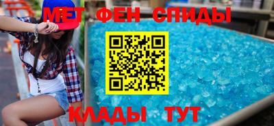 гашишное масло Бузулук