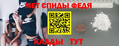 кокаин премиум Бугуруслан