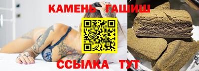 кокаин премиум Бугуруслан