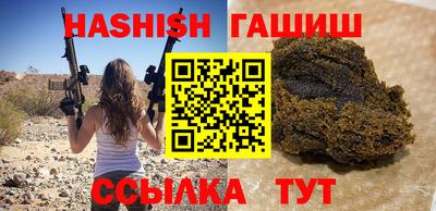 кокаин премиум Бугуруслан