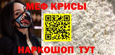 кокаин премиум Бугуруслан
