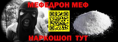 гашишное масло Бузулук